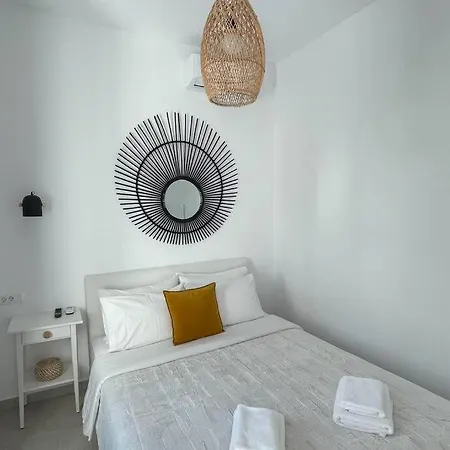 アパート & Cosy Mykonos House Mykonos Town